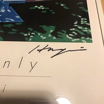 Amazon.co.jp: 永井博 ポスターアート 大瀧詠一 山下達郎 A2 直筆