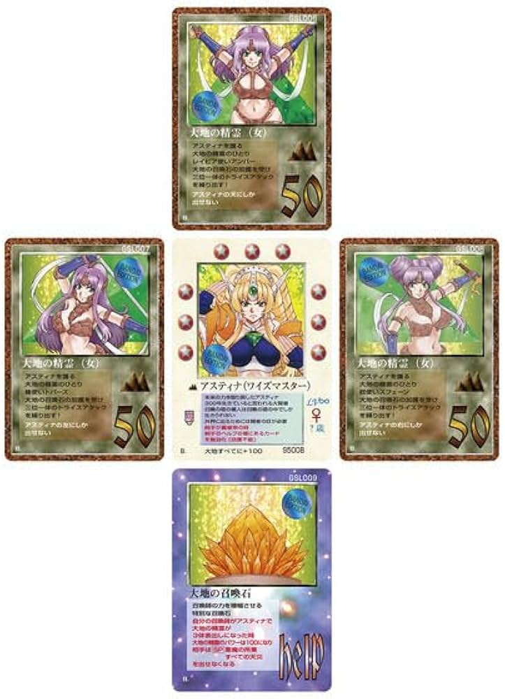 Amazon.co.jp: 大貝獣物語 ザ・ミラクル オブ ザ・ゾーン グリフワール