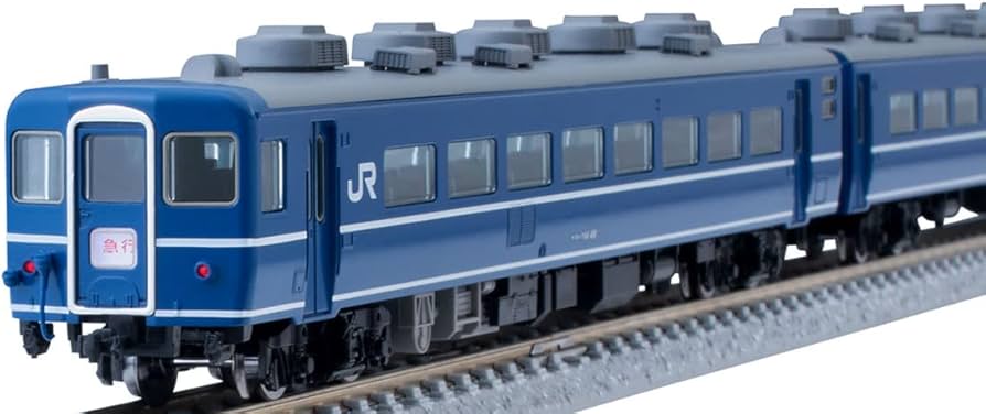 Amazon | TOMIX Nゲージ JR 14系 八甲田 基本セット 98741 鉄道模型