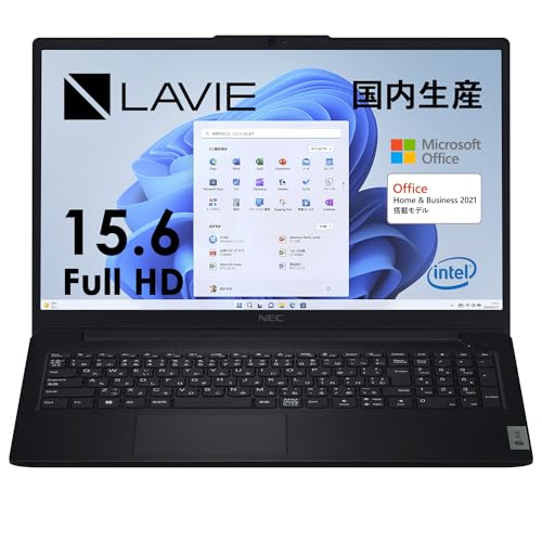 ノートパソコン LAVIE Direct N15 Slim」の人気商品一覧 | 安い商品を