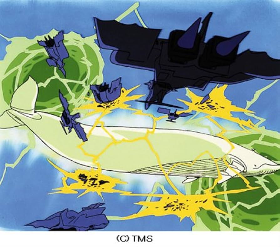 Amazon.co.jp: ムーの白鯨 DVD-BOX : 武岡淳一, 井上和彦, 千々松幸子