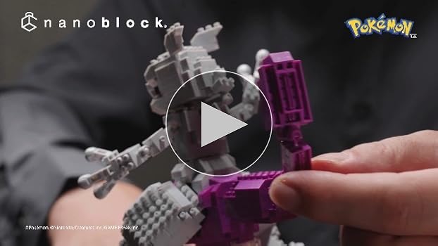 Amazon.co.jp: カワダ(Kawada) ナノブロック ポケットモンスター