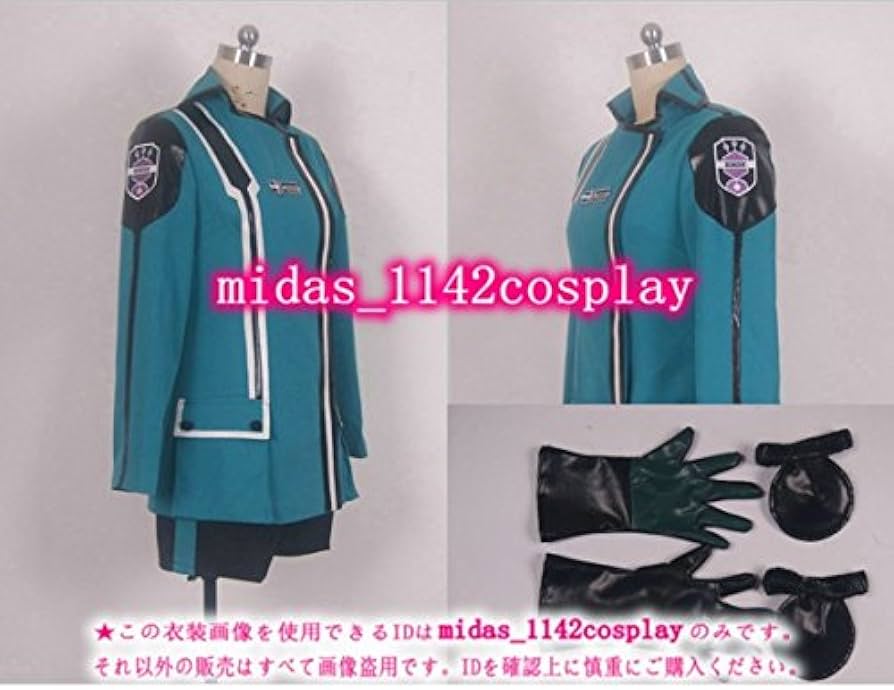Amazon.co.jp: ワールドトリガー 三雲隊隊服 雨取千佳 コスプレ衣装