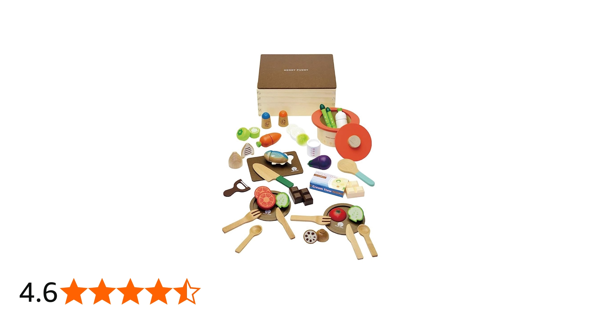 Amazon | ウッディプッディ はじめてのおままごと グツグツ煮込みお