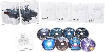 Amazon.co.jp: 宇宙戦艦ヤマト2202 愛の戦士たち Blu-ray BOX （特装