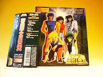 Amazon.com: Saint Seiya Eternal Edition File No.3 & 4: CDs y Vinilo
