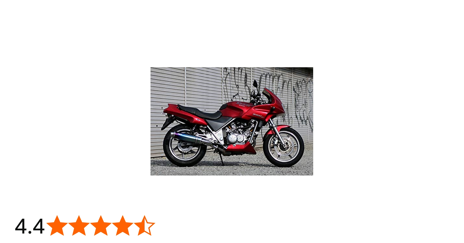 Amazon | リアライズ(Realize) Aria スリップオンマフラー HONDA