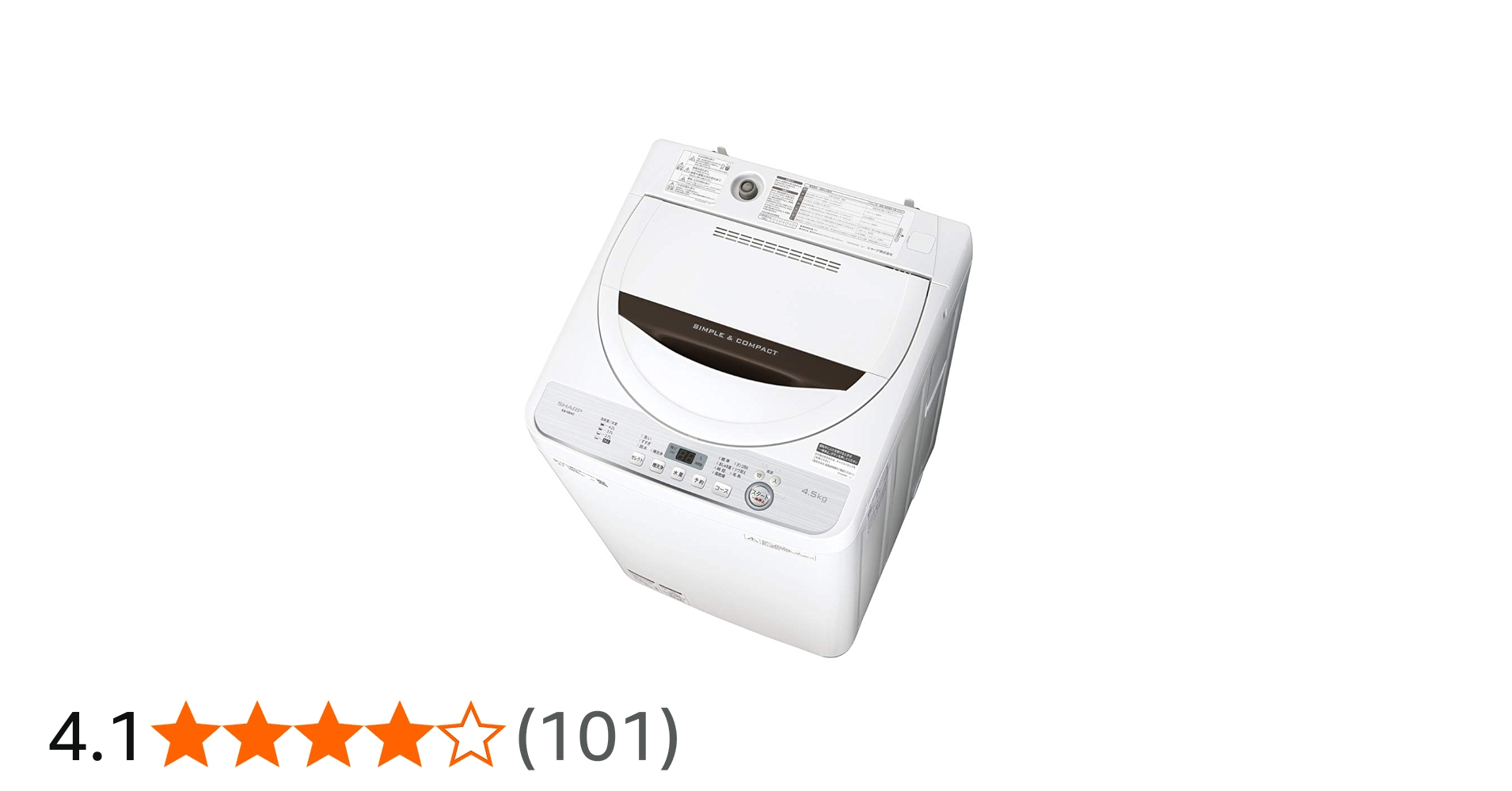 Amazon.co.jp: シャープ SHARP 全自動洗濯機 幅56.5cm(ボディ幅52.0cm