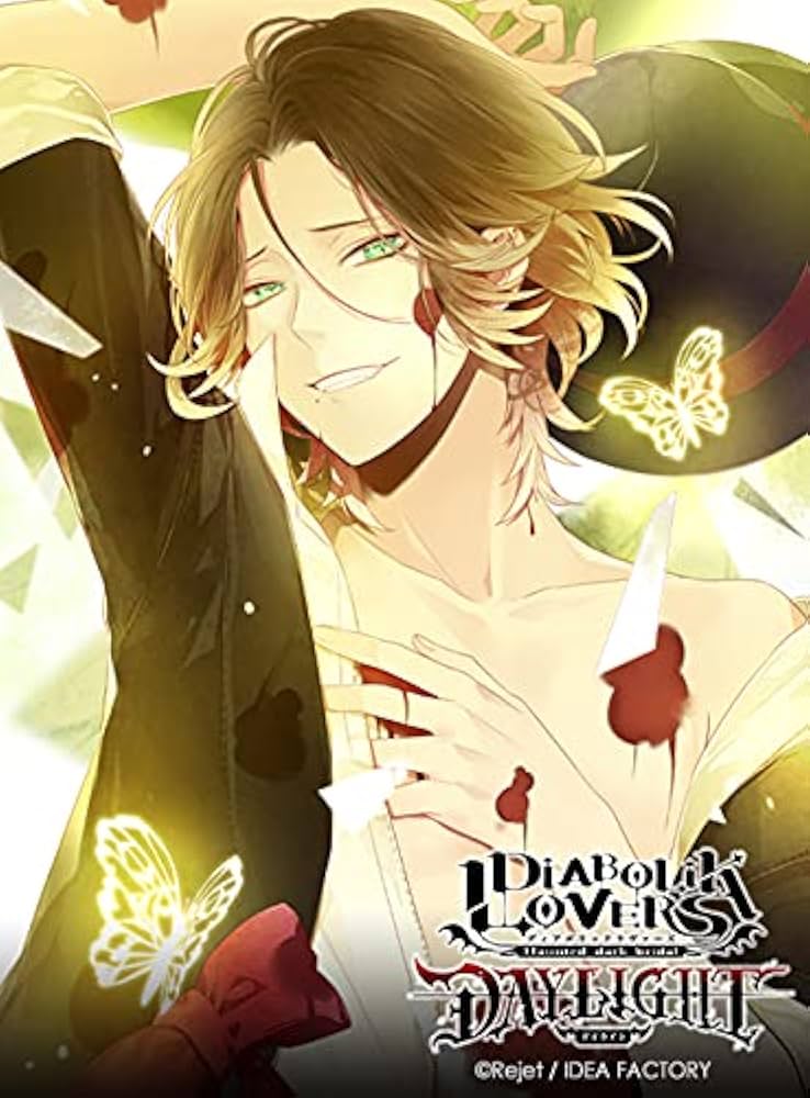 逆巻ライト CV.平川大輔 - DIABOLIK LOVERS DAYLIGHT Vol. 6 Reverse