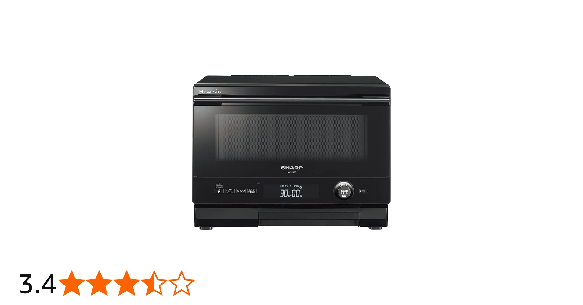 Amazon.co.jp: シャープ ヘルシオ 無線LAN機能対応 コンパクトタイプ