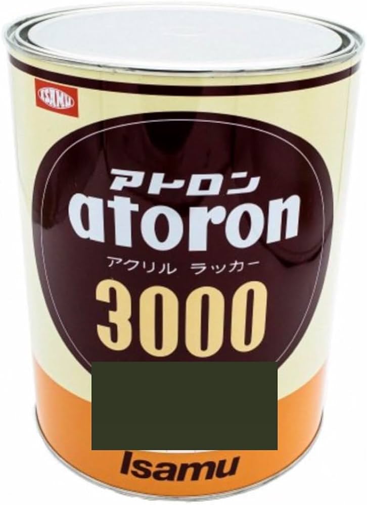 Amazon.co.jp: スズキ ジムニー 純正色 スプレーガン用塗料 [ZZC