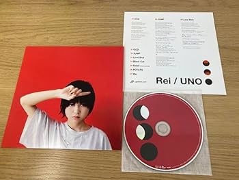 Amazon.co.jp: Rei 直筆サイン入り CD 3枚セット : おもちゃ