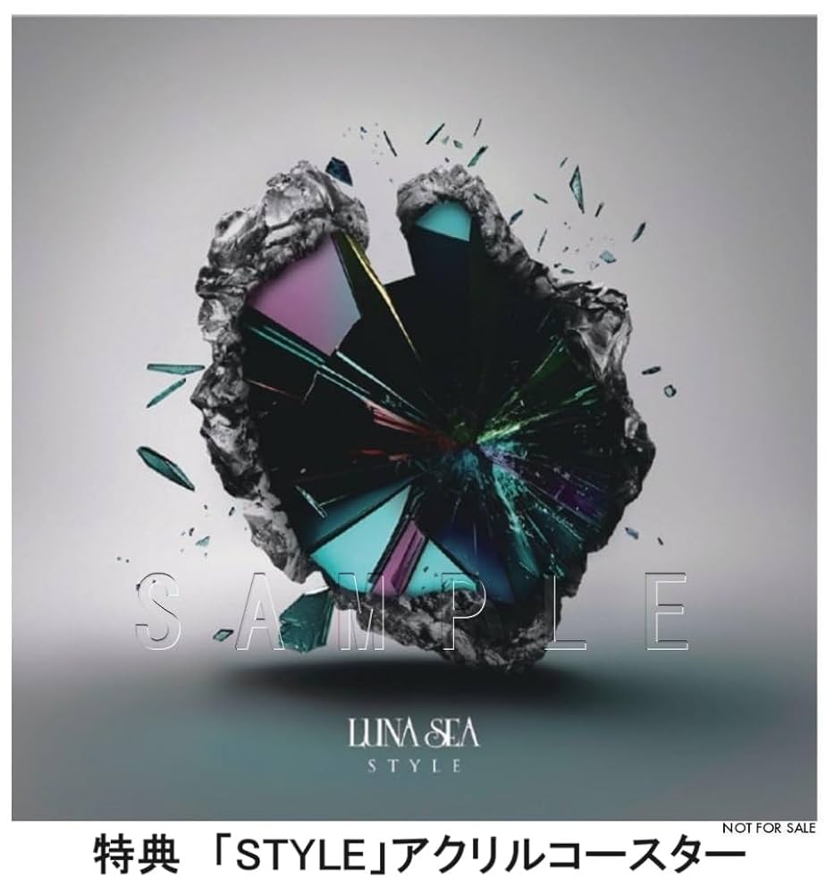 Amazon.co.jp: 【限定特典アクリルコースター付き】 LUNA SEA STYLE