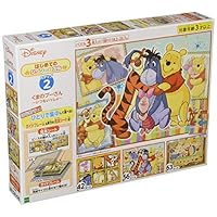 Amazon | エポック社 42/56/63ピース はじめてのジグソーパズル くまの