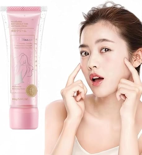 肌 ホワイトニング クリーム」の人気商品一覧 | 安い商品を通販サイト