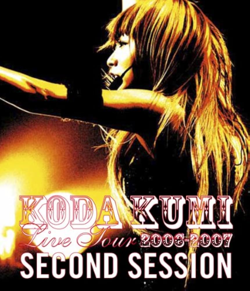 Amazon.co.jp: KODA KUMI LIVE TOUR 2006-2007 ~SECOND SESSION~ [Blu
