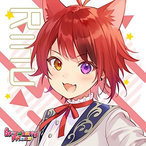 Amazon Musicで莉犬のおじゃま虫を再生する