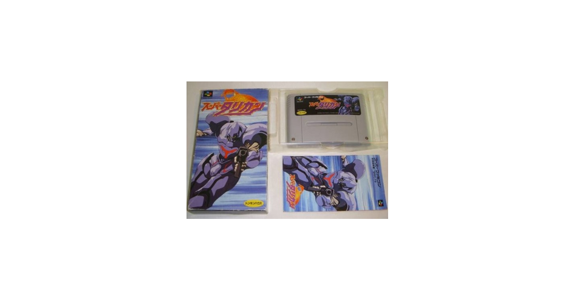 Amazon | スーパータリカン | ゲームソフト