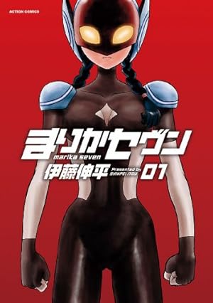 Amazon.co.jp: 投資価値理論 ──株式と債券を正しく評価する方法 電子