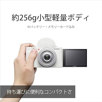 Amazon.co.jp: ソニー / Vlog用カメラ / VLOGCAM / デジタルカメラ