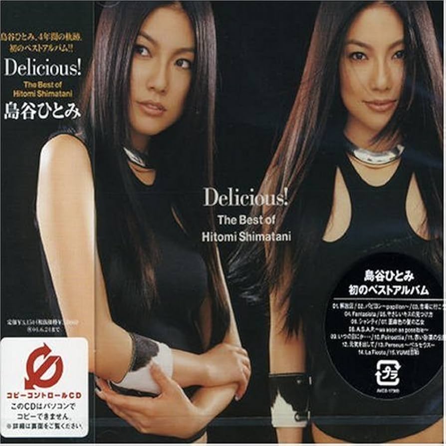 Amazon.co.jp: Delicious! ~The Best of Hitomi Shimatani~ (CCCD