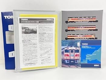 Amazon.co.jp: TOMIX 92941 JR キハ 181系 特急 ディーゼルカー
