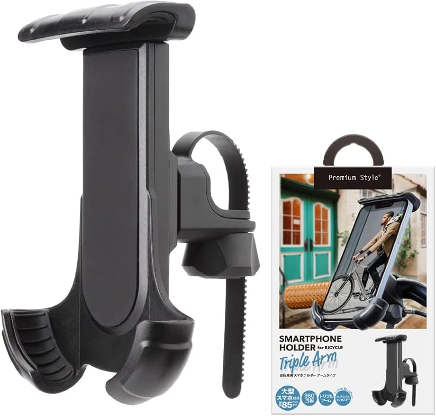 Amazon.co.jp: Premium Style 自転車用 スマートフォンホルダー