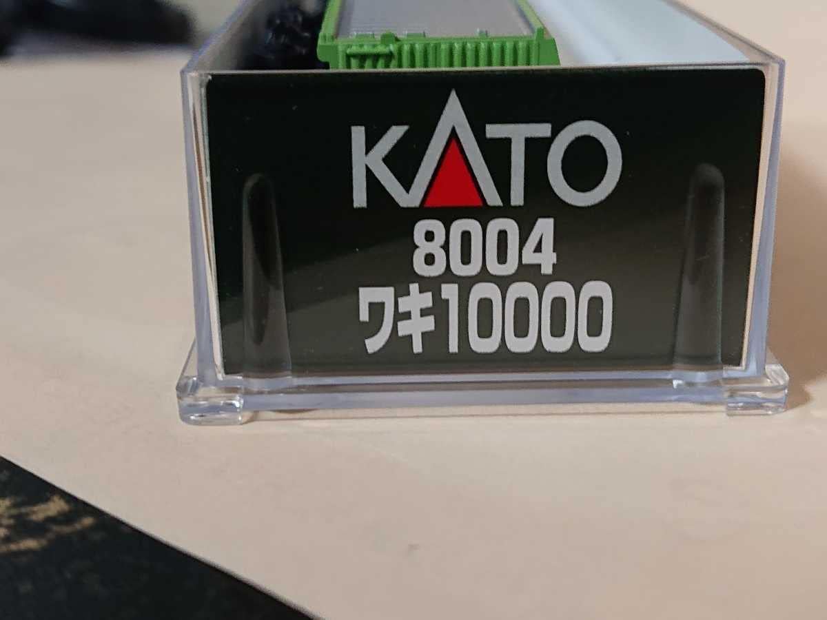 Tenshodo Nゲージ ワキ10000形 58004 高速貨車 4輌セット Tenshodo N