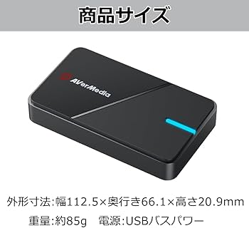 Amazon.co.jp: avermedia キャプチャーボード switch対応 LIVE GAMER