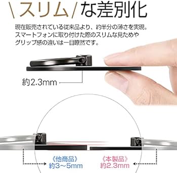 Amazon | ZNX＼ZENIX MagSafe 充電 対応 スマホ ホールド