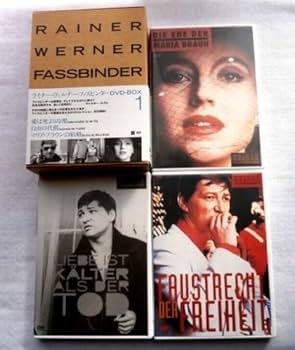 Amazon.co.jp: ライナー・ヴェルナー・ファスビンダー DVD-BOX 1 (愛は