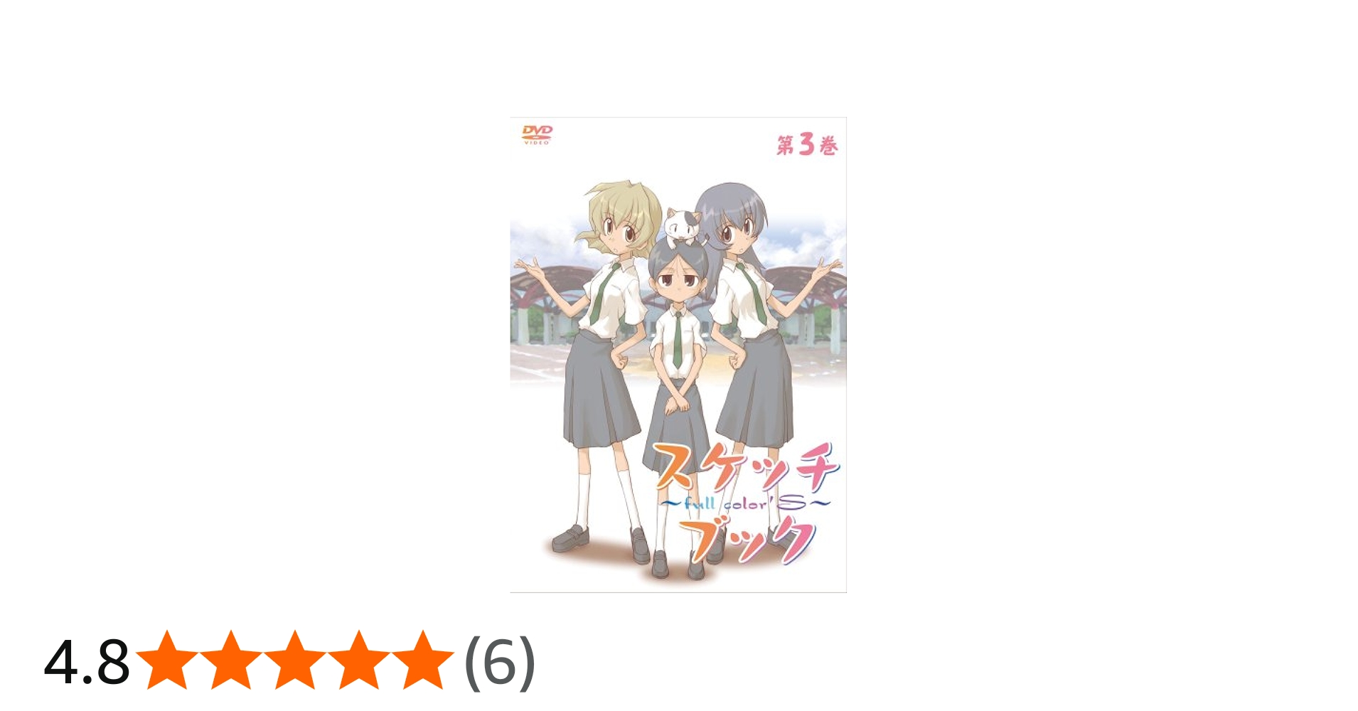 51aC-FcEFmL.jpg_BO30,255,255,