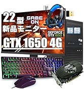 Amazon.co.jp: 【整備済み品】ゲーミングPC タワー型 6点セット - Core