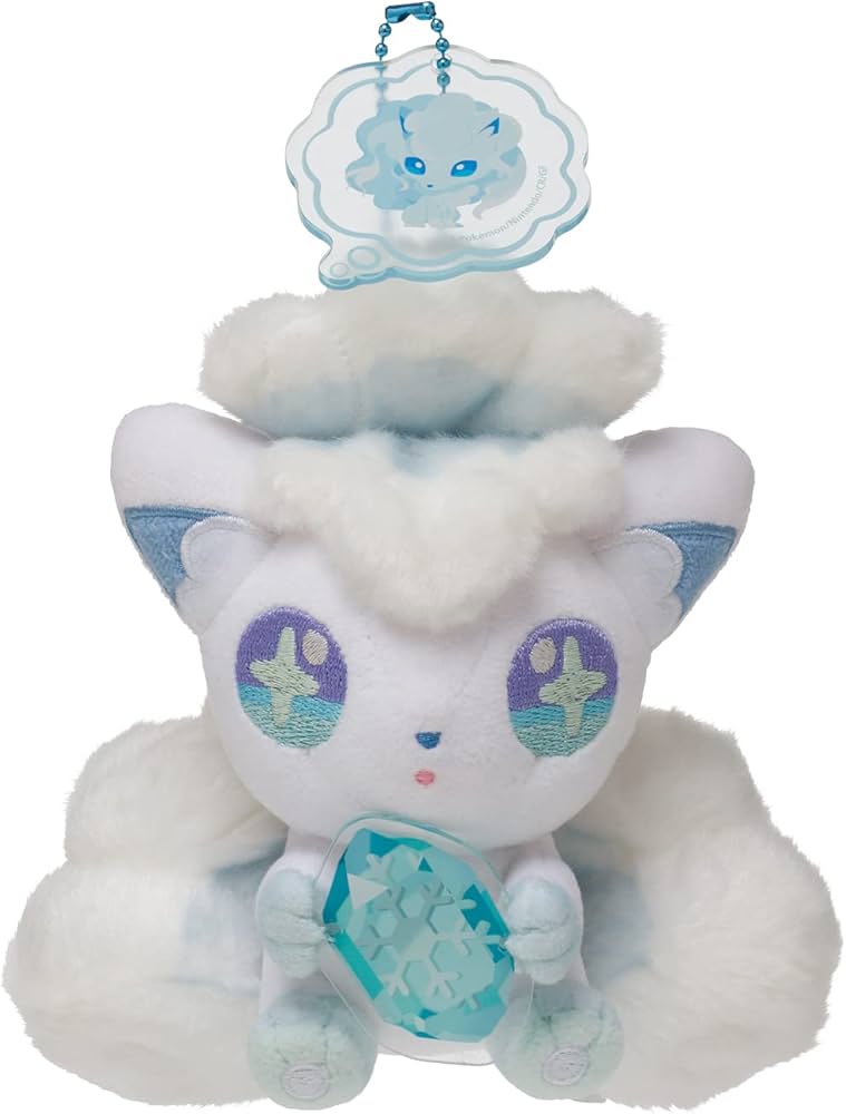 Amazon.co.jp: ポケモンセンターオリジナル マスコット SHINKA NO ISHI