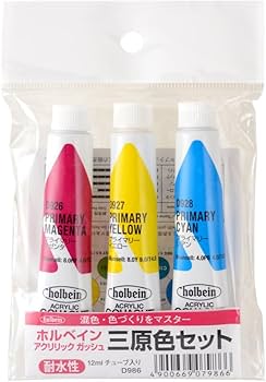 Amazon | ホルベイン アクリリックガッシュ D986 12ml 三原色