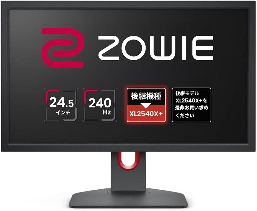 Amazon.co.jp: ベンキュージャパン BenQ ZOWIE ゲーミングモニター