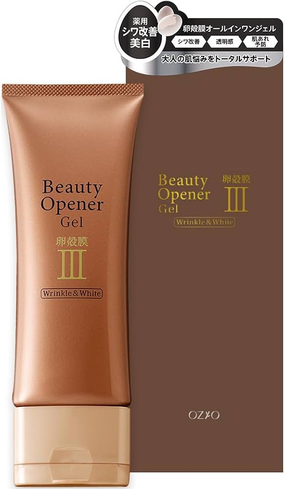 Amazon.co.jp: 【Convenient Tube Type】Beauty Opener Gel Wrinkle