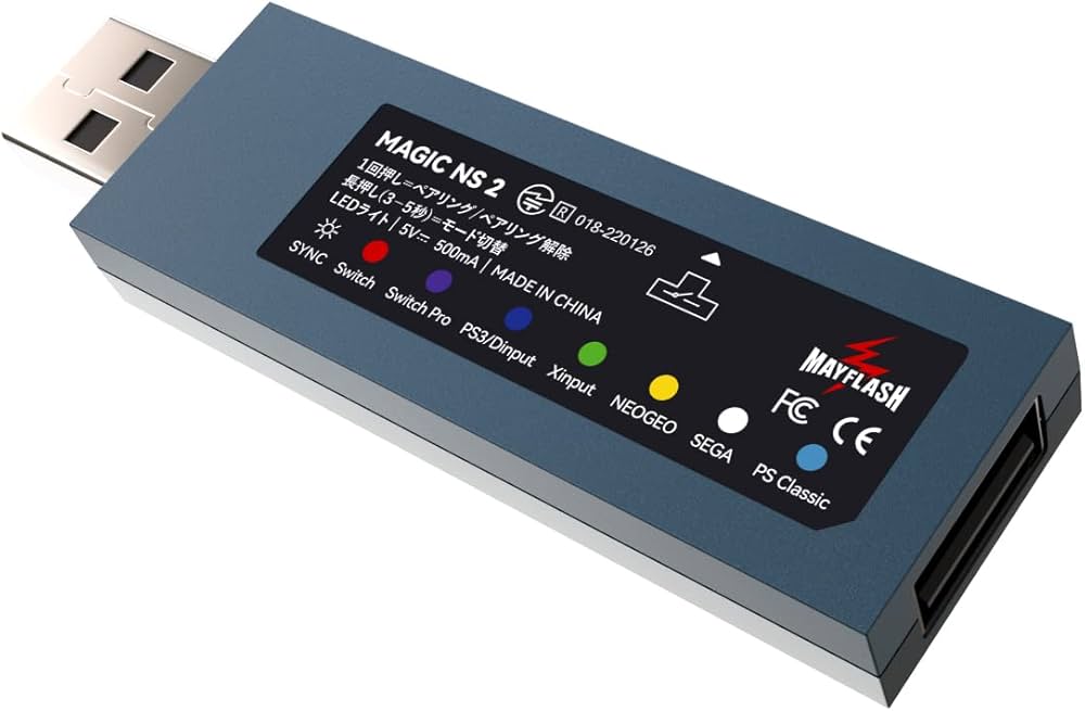 NEOGEO mini コントローラー2個、ケーブル、ACアダプターセット NEOGEO