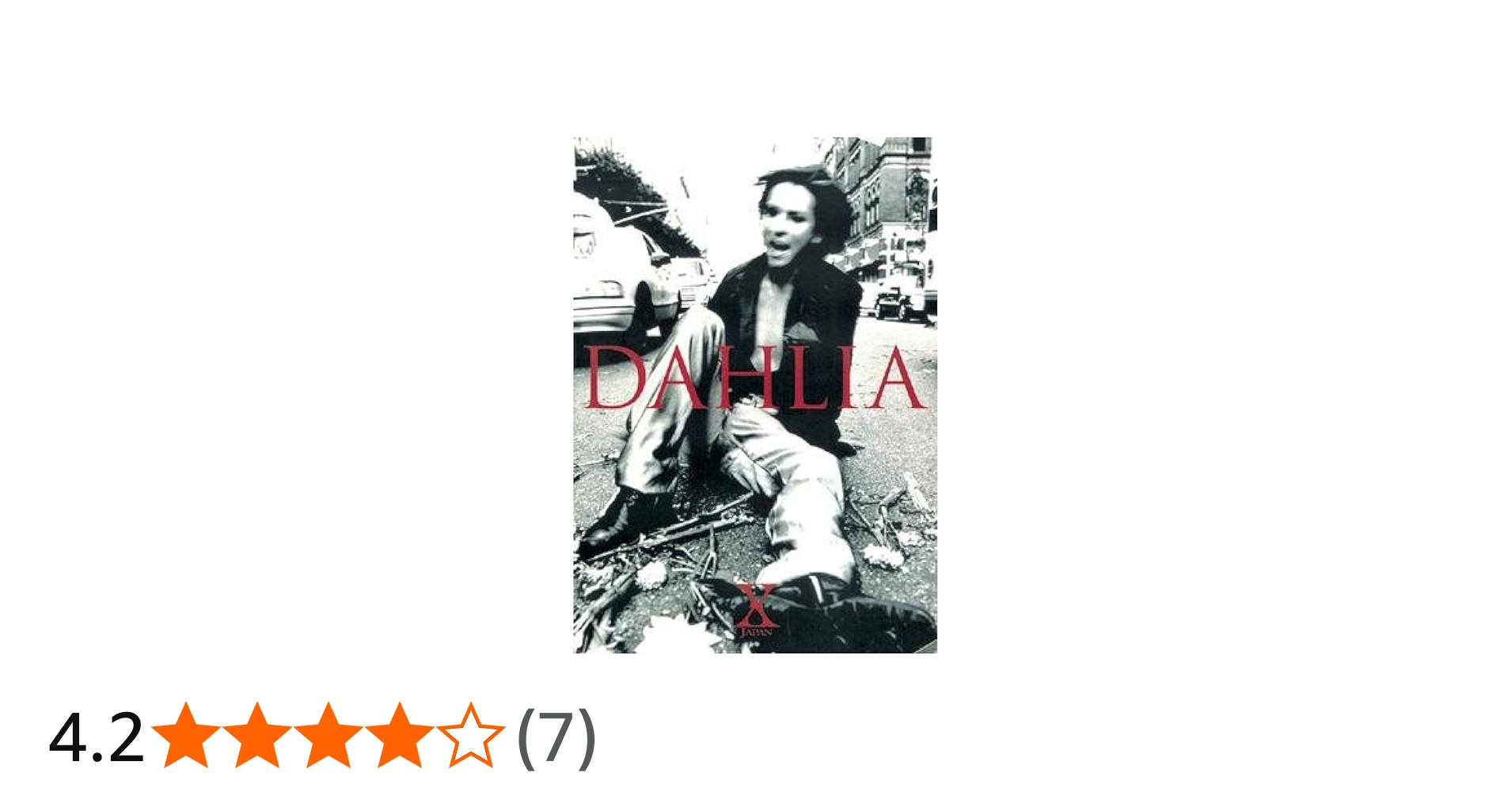 Amazon.co.jp: XJAPAN DAHLIA エックス・ジャパン／ダリア : 本