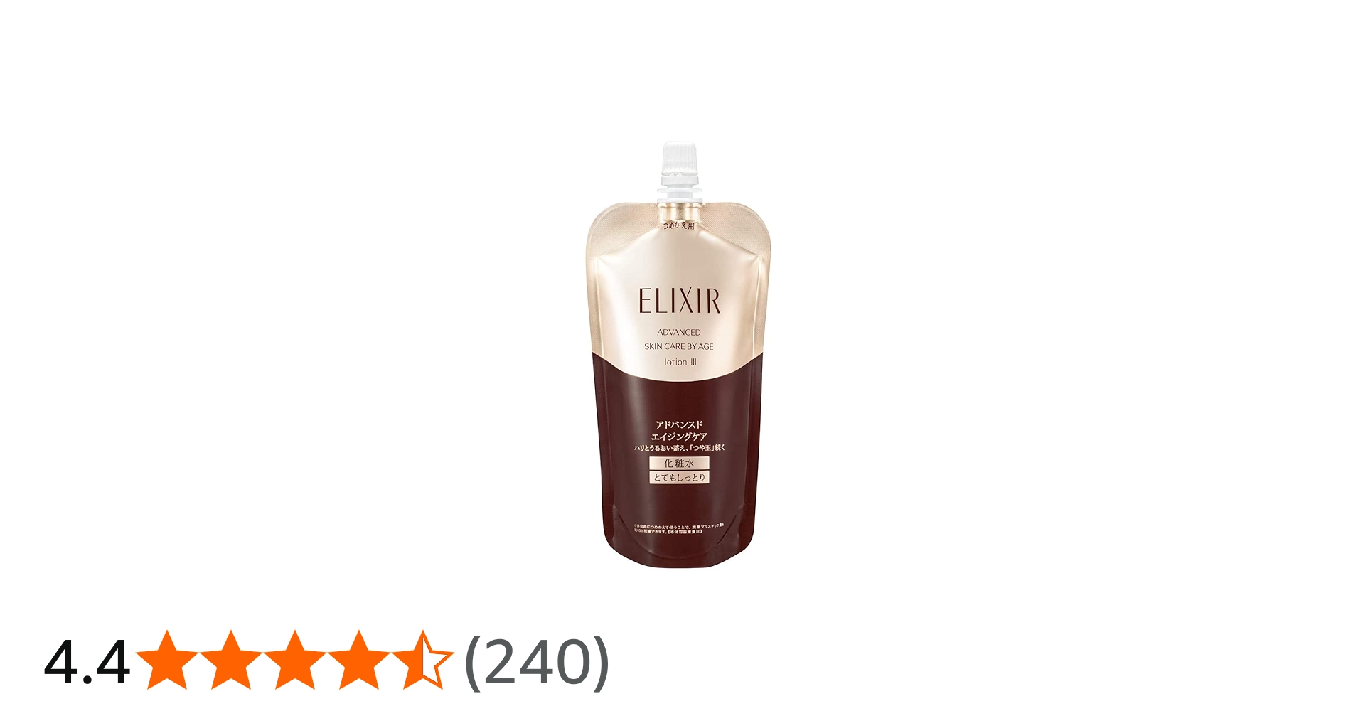 Amazon.co.jp: ELIXIR エリクシール アドバンスド ローションT 3