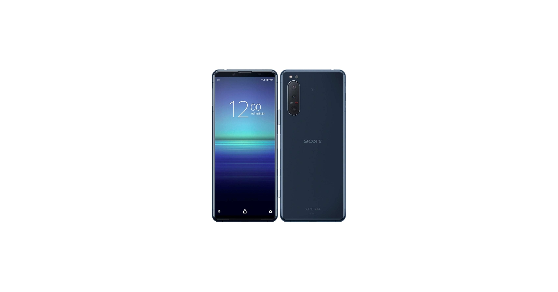 Amazon | 【整備済み品】 Sony Xperia 5 II au 128GB ブルー