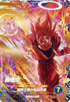 51an2lGRl5L._AC_UF350,