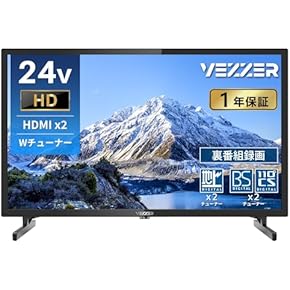 Amazon.co.jp: テレビ - テレビ・レコーダー: 家電＆カメラ