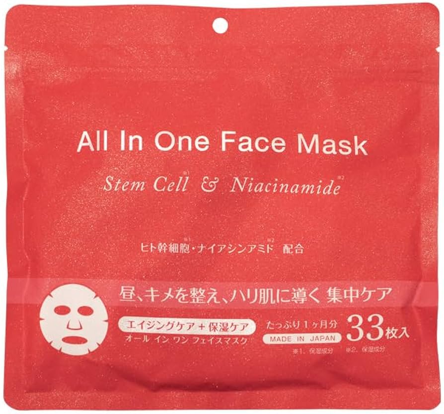 Amazon.co.jp: All-in-One Face Mask (33 Pieces), Human Stem Cells