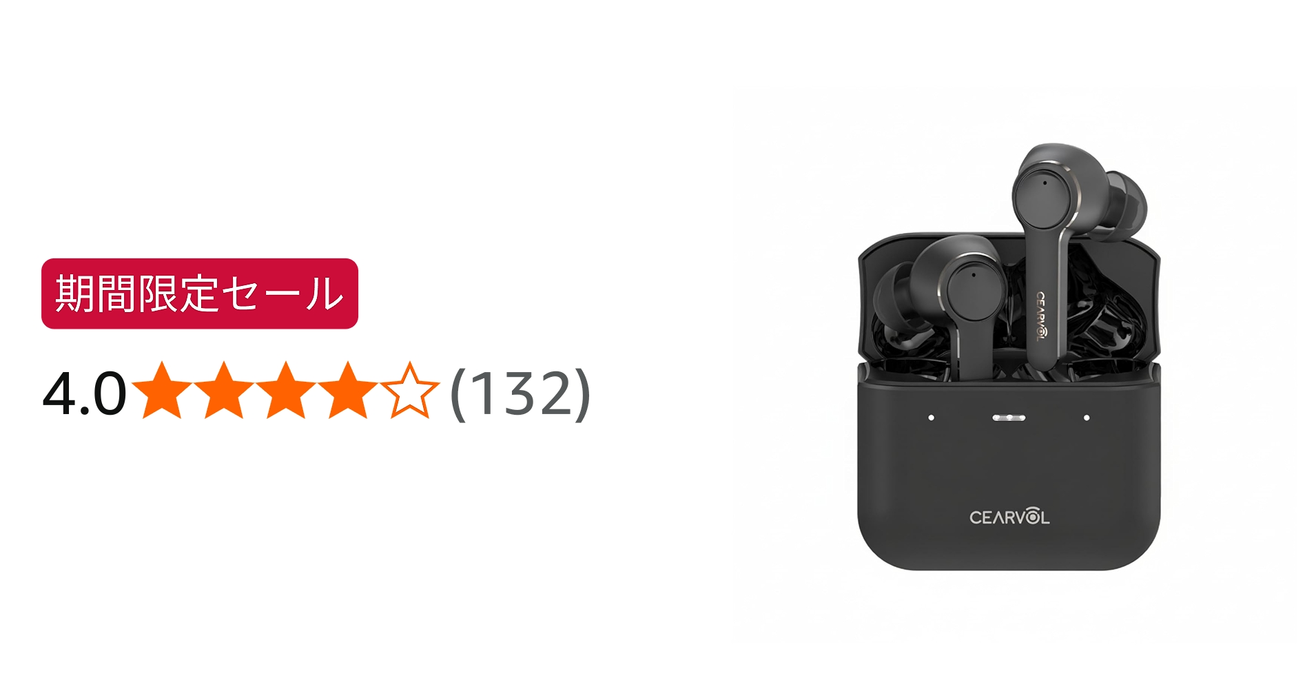 Amazon.co.jp: Cearvol 集音器 Bluetooth5.3 ワイヤレス イヤホン型