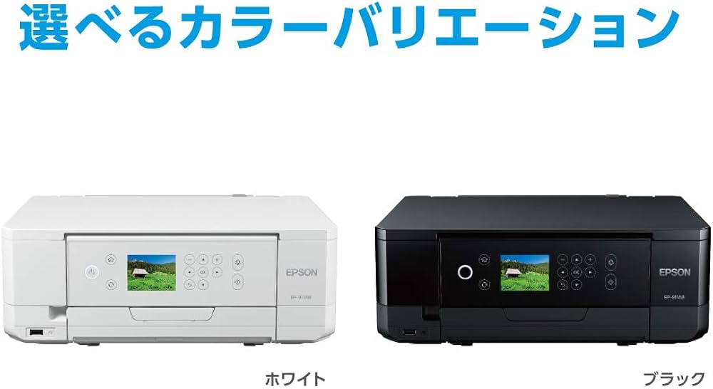 Amazon.co.jp: 旧モデル エプソン プリンター A4 インクジェット 複合