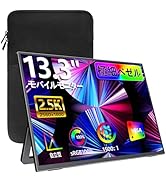 Amazon.co.jp: kksmart モバイルモニター 自立型 タッチパネル 15.6