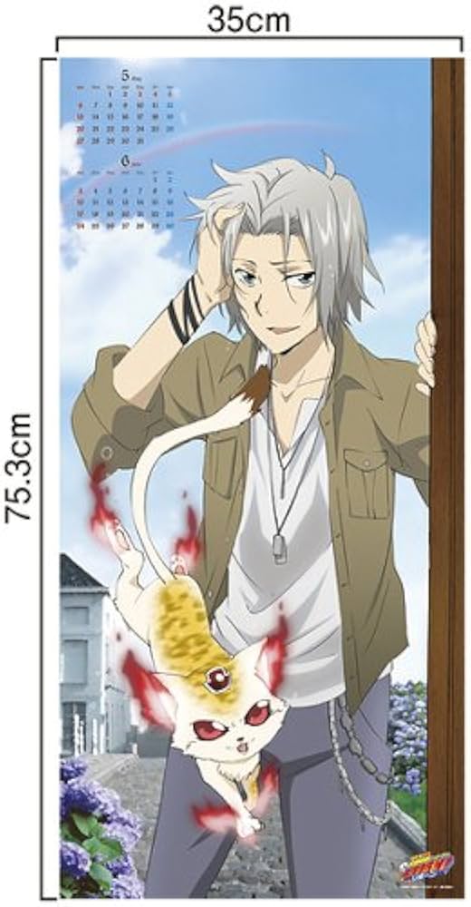 Amazon.co.jp: 家庭教師ヒットマンREBORN!(B) [2012年 カレンダー