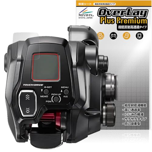 シマノ フォースマスター 201DH (リール) 価格比較 - 価格.com