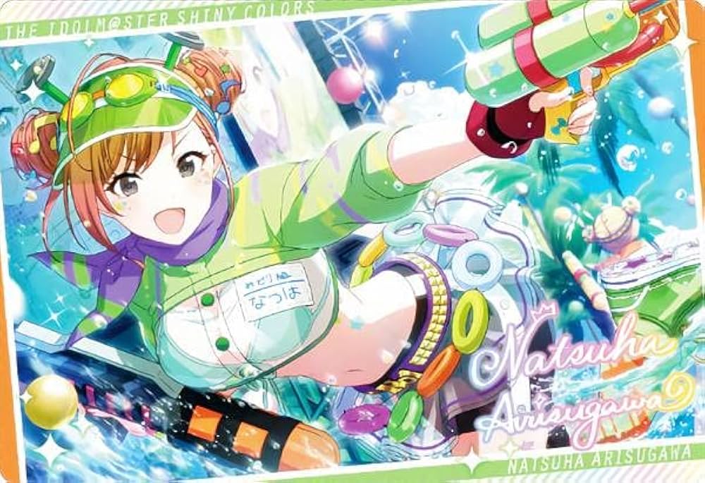 Amazon.co.jp: 【13.有栖川夏葉 (アイドルカード) 】 アイドルマスター